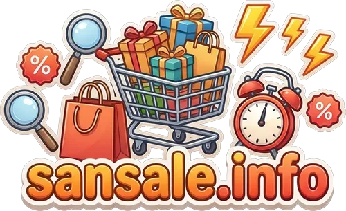 sansale.info